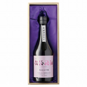 Ԃ񂲖  đԍyd (BHJD-3)